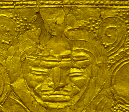 Museo del Oro en Bogotá