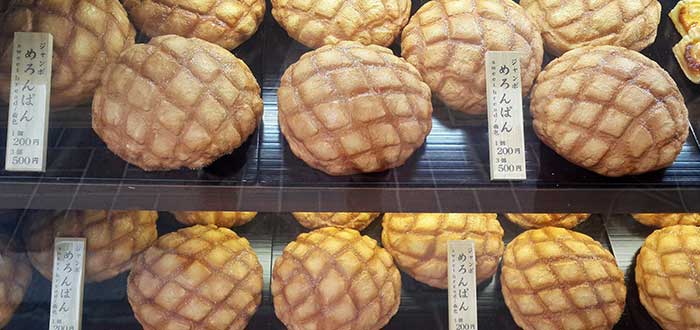 Platos tipicos de Japon, Melon pan