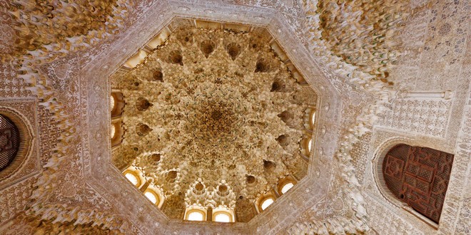 cúpula abencerrajes alhambra