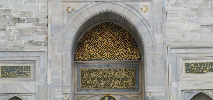 Puerta de entrada sitio importante en Estambul