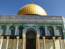 La impresionante Cúpula de la Roca de Jerusalén