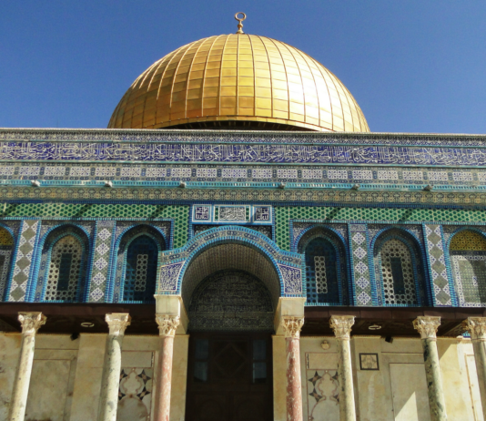 La impresionante Cúpula de la Roca de Jerusalén