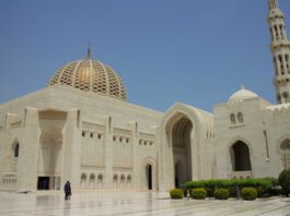Gran Mezquita del Sultán Qaboos, la joya de Omán