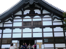 Tenyru-ji, el Templo Celestial del Dragón Tenyru-ji, el Templo Celestial del Dragón