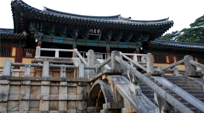 Gyeongju, el museo sin paredes