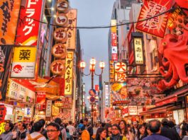 Qué ver en Osaka
