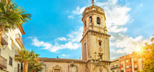 Qué ver en Jaén | Basílica de San Ildefonso