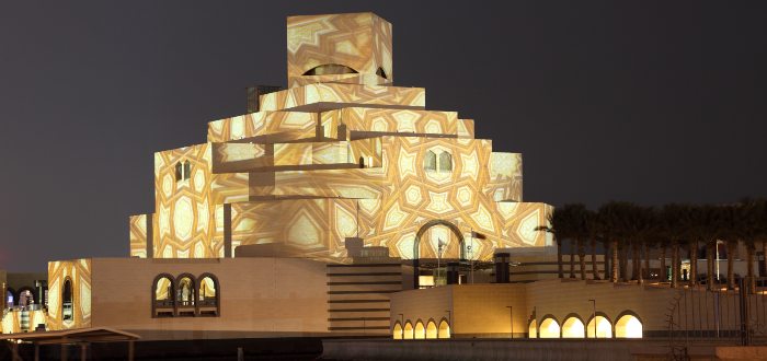 Qué ver en Qatar, Museo de Arte Islámico de Doha