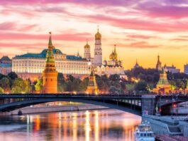 Ciudades de Rusia